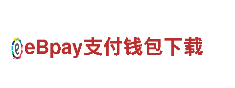 专业环保公司OD体育网页入口- 专业清洁，环保无忧